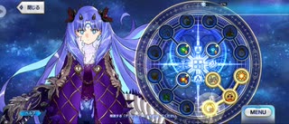 【FGO】グランドスコア。