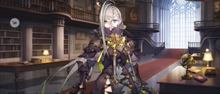【FGO】呼延灼（マイルーム）聖杯。