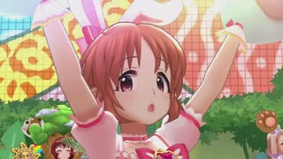 【デレステ】「がおちゅー♪さふぁりぱーく!」（手持ちでセクかわショー2）