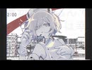 きっとこれは悪い夢/凍傷のエト - 59（cover）