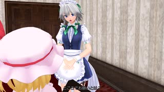 【東方mmd】家族　6話