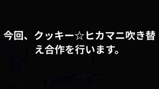 合作募集