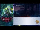 【メギド72】0からソロモン王日記　その35【召喚縛り】