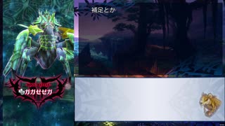 【メギド72】0からソロモン王日記　その35【召喚縛り】
