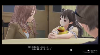 ブルーリフレクション帯を久々に実況プレイ#４