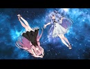 【琴葉姉妹】君の夜をくれ cover