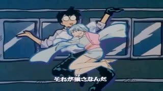 世の常