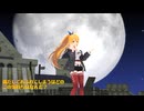 【トニカクカワイイ 1期OP】恋のうた（feat. 由崎司）【SynthV AI 弦巻マキ カバー】