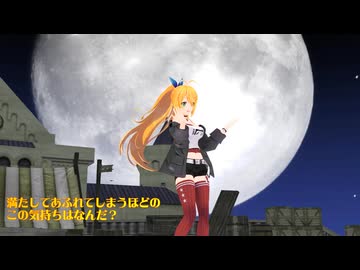 【トニカクカワイイ 1期OP】恋のうた（feat. 由崎司）【SynthV AI 弦巻マキ カバー】