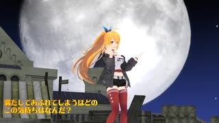 【トニカクカワイイ 1期OP】恋のうた（feat. 由崎司）【SynthV AI 弦巻マキ カバー】