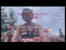 七原くん2025年8月9日 フリーターの起床　久しぶりの連休⑧(完)