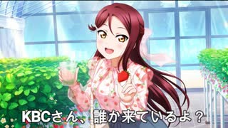 最悪な渋谷凛、五十嵐響子、高坂海美の誕生日と山の日を過ごしてしまったキーボードクラッシャー（2025年版）