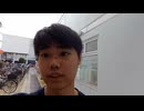 ホモと見る令和の大物YouTuber、オフ会誰も来ずへこむ【最新版】