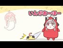 【手描き】トロール自爆して石神に説教される獅子堂あかり（R.E.P.O.がぶっくコラボ）【獅子堂あかり/石神のぞみ/倉持めると/ソフィア・ヴァレンタイン/にじさんじ/切り抜き】