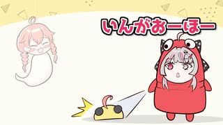 【手描き】トロール自爆して石神に説教される獅子堂あかり（R.E.P.O.がぶっくコラボ）【獅子堂あかり/石神のぞみ/倉持めると/ソフィア・ヴァレンタイン/にじさんじ/切り抜き】