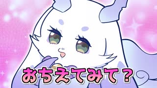 【手描き】メロコ節に影響されてセクシーになるルンルン【ルンルン/狂蘭メロコ/メロちょまラジオ/にじさんじ/切り抜き】