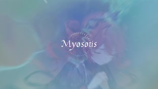【巻き舌】Myosotis / 重音テトSV