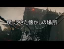 初見実況【ELDEN RING】貧弱主人公が王となる冒険　パート42