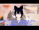 ちょっと詳しい日本史　応仁の乱　その１０