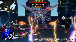【ネタバレ注意】勇者が往く！　ペルソナ５スクランブル実況プレイ　part67
