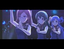 ファタ・モルガーナ-Morgana