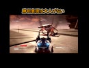 一分間で語る中年BBAのアーマードコア６初見プレイ#141