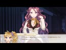 オッサン＠ウチヵゞ囡装」|くL=ﾅg儿ョ！(オッサンのウチが女装JKになるよ！)【ボク姫Project】実況 part89