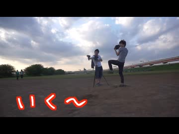 ロックマスオ10 イクマンステージ