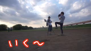 ロックマスオ10 イクマンステージ