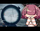 【BF6BETA】東北きりたんとスナイパーライフル[M2010ESR]【VOICEROID実況】