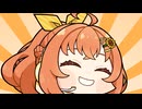 【オリジナルのうた】真・ひまわりんぐナイト 〜慟哭だも〜ん〜【本間ひまわり にじさんじ】