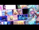 【プリコネ】game start【MAD】