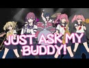 Just ask my buddy!/ギタリフP feat.夏色花梨(ボカロパンク投稿祭2025)