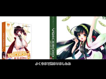 img戦略