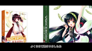img戦略
