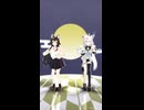 白上フブキ/大神ミオ「キスキツネ」#shorts 【MMD】【ホロライブ】‪                    ​   @OokamiMio   @ShirakamiFubuki ​