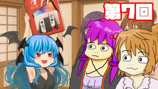 【G1ステイブル２】 続・調教師とゆかいな仲間たち 第７回【予想もあるよ】