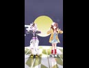 猫又おかゆ/戌神ころね「キスキツネ」#shorts 【MMD】【ホロライブ】‪                          @NekomataOkayu   @InugamiKorone ​
