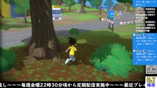 【不定期】【なつもん】８日目