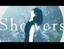Showers / kaimas feat. 知声
