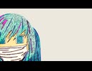 初音ミク - グランドファーザー