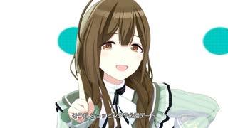 【シャニソン】「Darling you!」桑山千雪（シーユースリーパー）【4K60 320kbps】