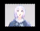 感動する宇沢茂樹(1)