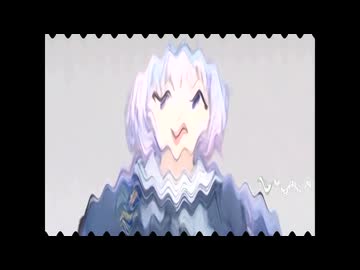 感動する宇沢茂樹(1)