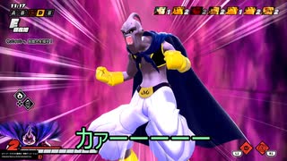 【DBTB】2回目のリワークブウ1回目のと成長の差【ドラゴンボールザブレイカーズ】