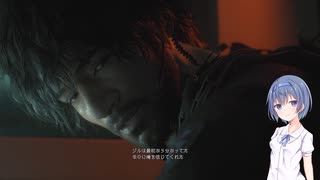 【バイオハザードRE3】すずきつづみがハードコアで賑やかな街を冒険する　part12【すずきつづみ実況】