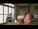 爆弾を処理する先輩