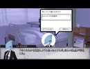 【新クトゥルフ神話TRPG】晦冥に轟く #8【うそうま卓】