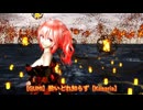 【MMD】【250806】酔いどれ知らず Tda式改変 重音テト Japanese Kimono Style