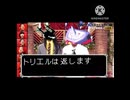 テナ・ブラウン管